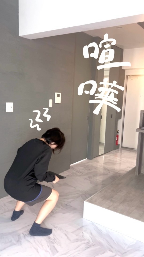 二度寝の神の彼女を起こす方法 サムネイル