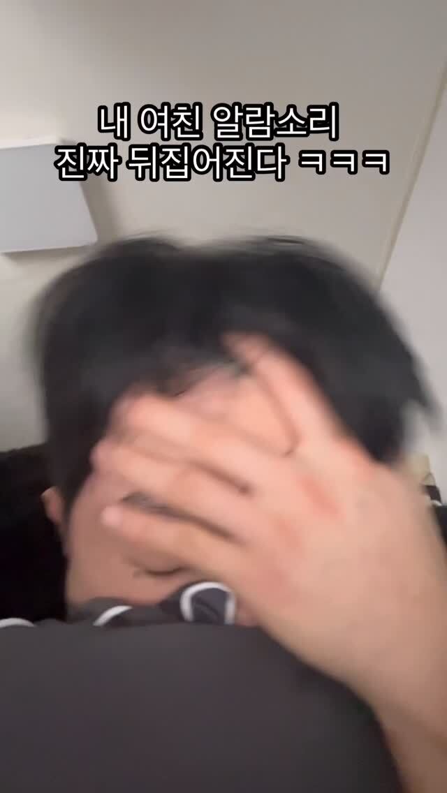 졸다가 참교육 썸네일